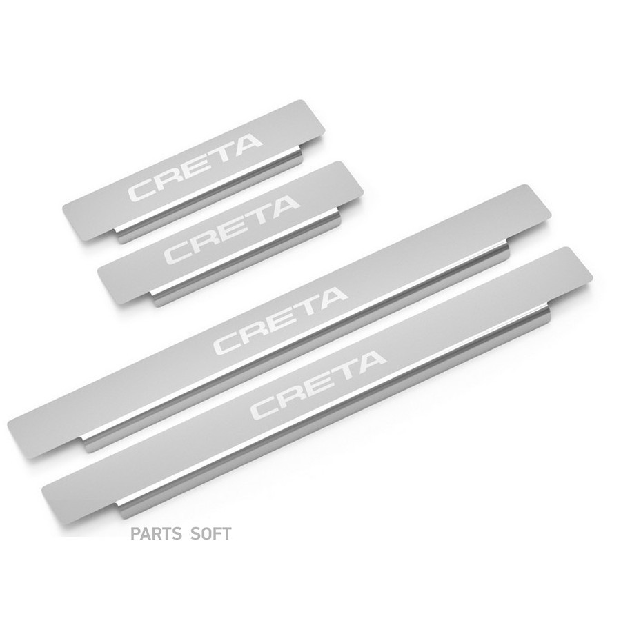 Накладка на пороги Hyundai Creta 2016-2020; 2020-2021 (4 шт.) AutoMax AMHYCRE01 - AUTOMAX None None